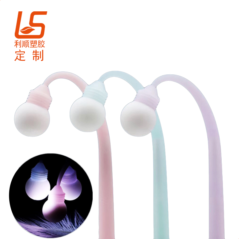 定制發(fā)光中性筆 LED發(fā)光燈泡中性筆發(fā)光中性筆 (2)