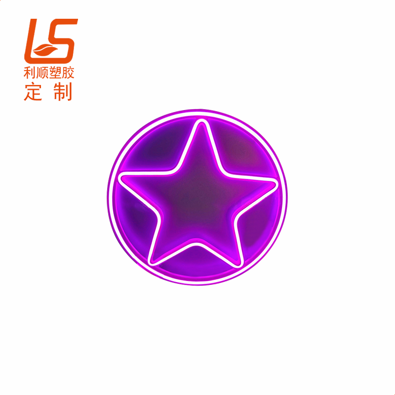 ���ưl(f��)��LOGOPVC���| PVCܛ�z�l(f��)�Ɑ�|