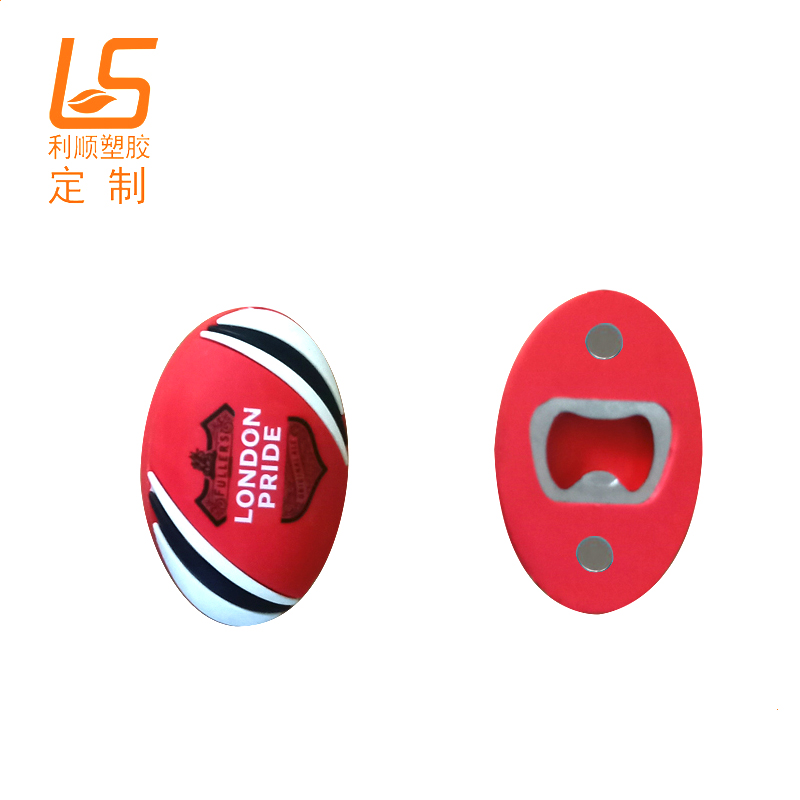 定制PVC滴膠開(kāi)瓶器 卡通公仔軟磁開(kāi)瓶器冰箱貼開(kāi)瓶器2