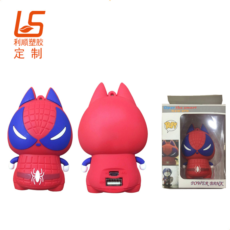 定制pvc公仔移動(dòng)電源 硅膠立體公仔充電寶