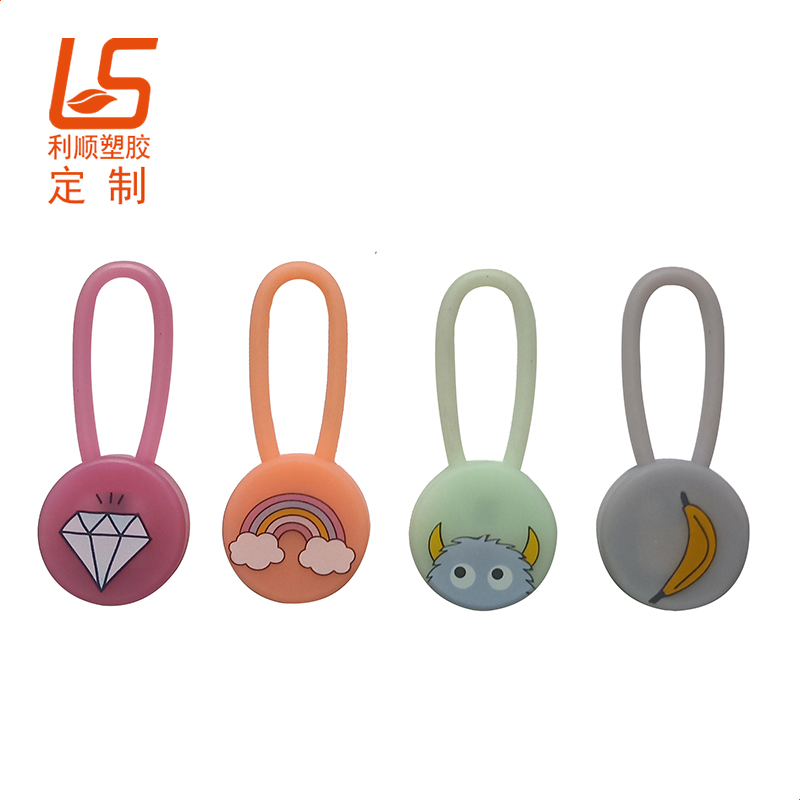 寵物硅膠LED發(fā)光吊墜寵物LED發(fā)光吊墜 (4)