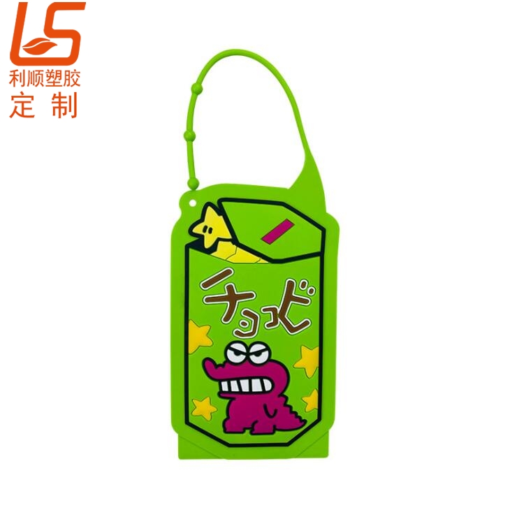 ���z�YƷ���|(zh��)����覴Ñ�(y��ng)ԓ��θ���