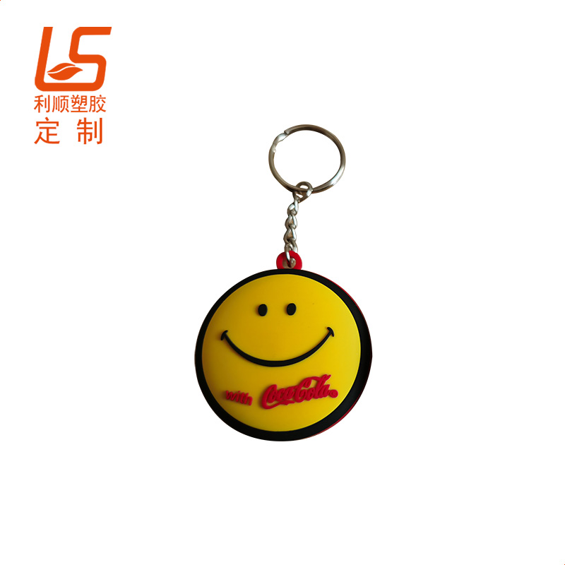 軟膠開瓶器定制圓形開瓶器 (4)