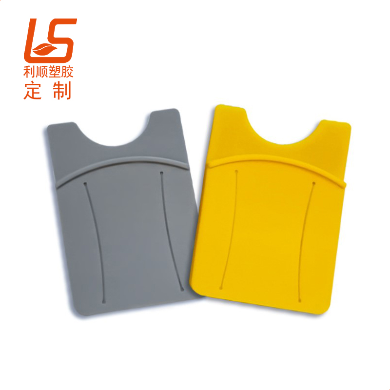 多功能手機硅膠背貼卡套手機證件夾 (4)