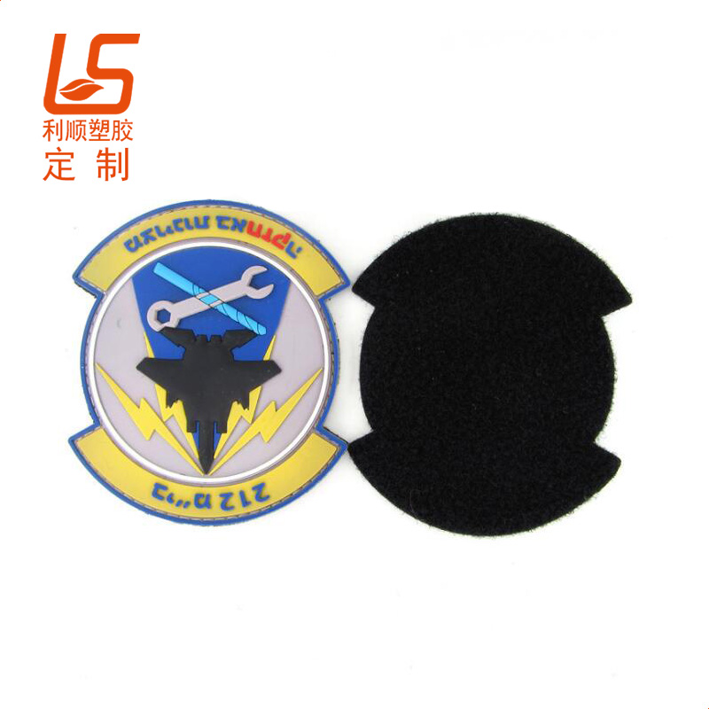 ܛ�zħ�g(sh��)�N�z��