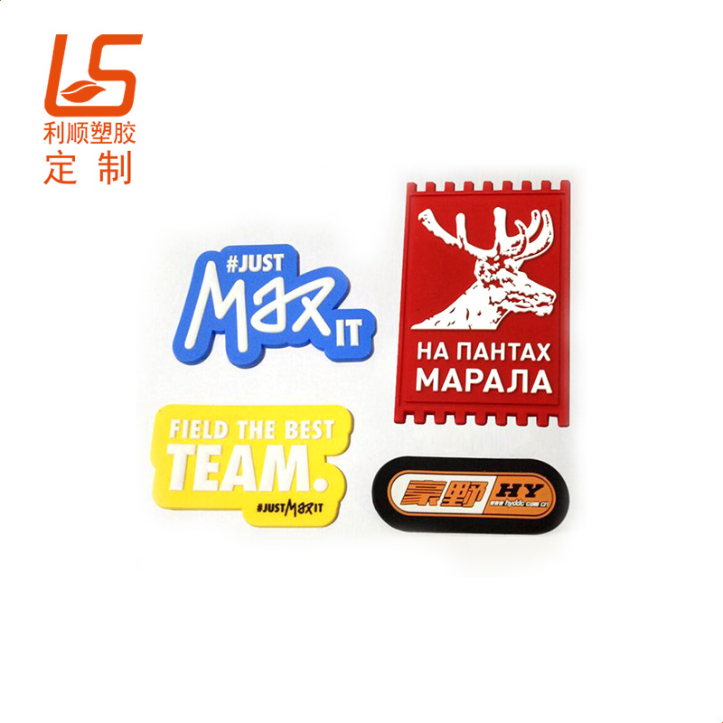 PVC���z�̘�(bi��o)_���wLOGO�̘�(bi��o)