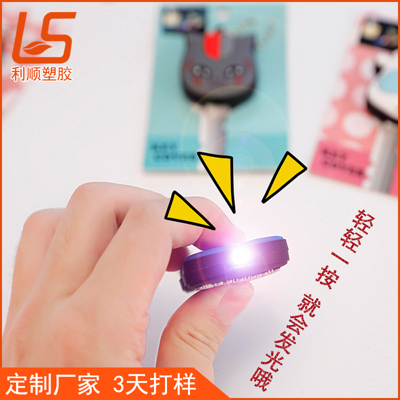 ���z耳���_��ͨLED�l(f��)��耳���