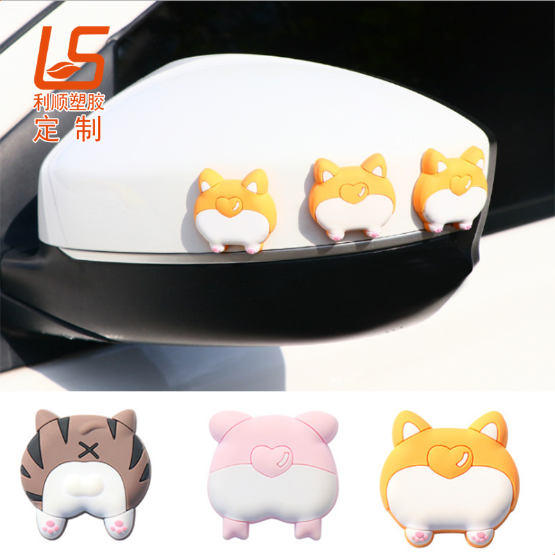 汽車后視鏡硅膠公仔裝飾貼