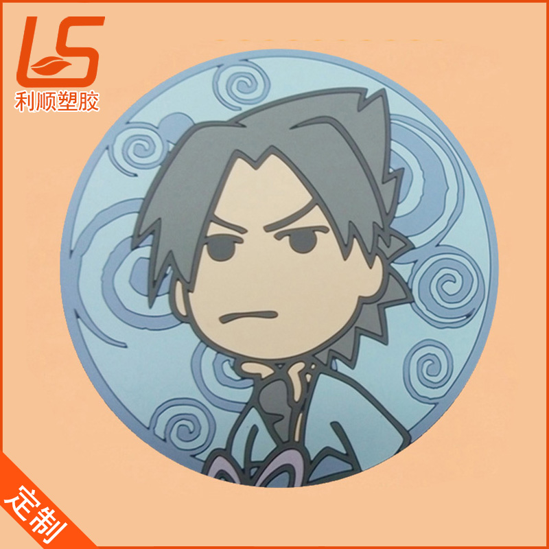 �|ݸ���Զ��ƿ�ͨ���z���|�Ĺ��z���S