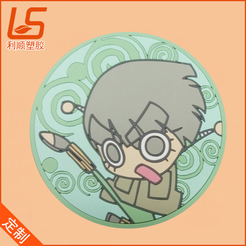 ���z���|�zӡLOGO��Ҋ(ji��n)�Ďׂ�(g��)��(w��n)�}