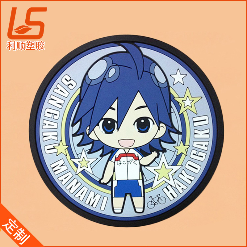 ���z���|��ͨ�D���O(sh��)Ӌ(j��)�Լ����z������ˇ