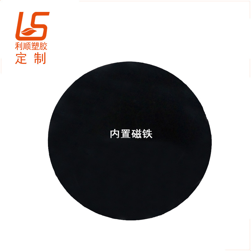 杯墊內(nèi)容介紹 (1)