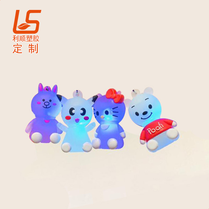 pvc軟膠鑰匙扣LED發(fā)光燈發(fā)光燈pvc鑰匙扣
