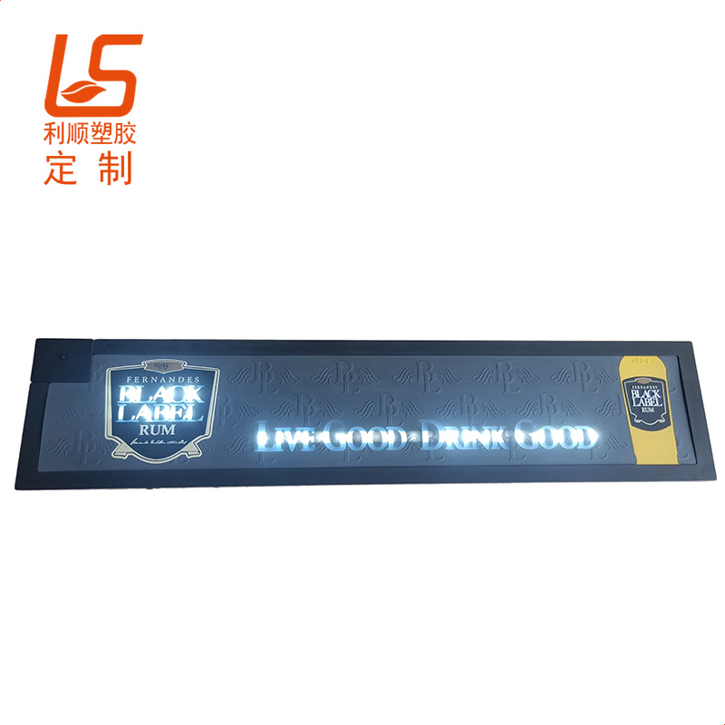 軟膠LED發(fā)光酒吧墊-吧臺墊