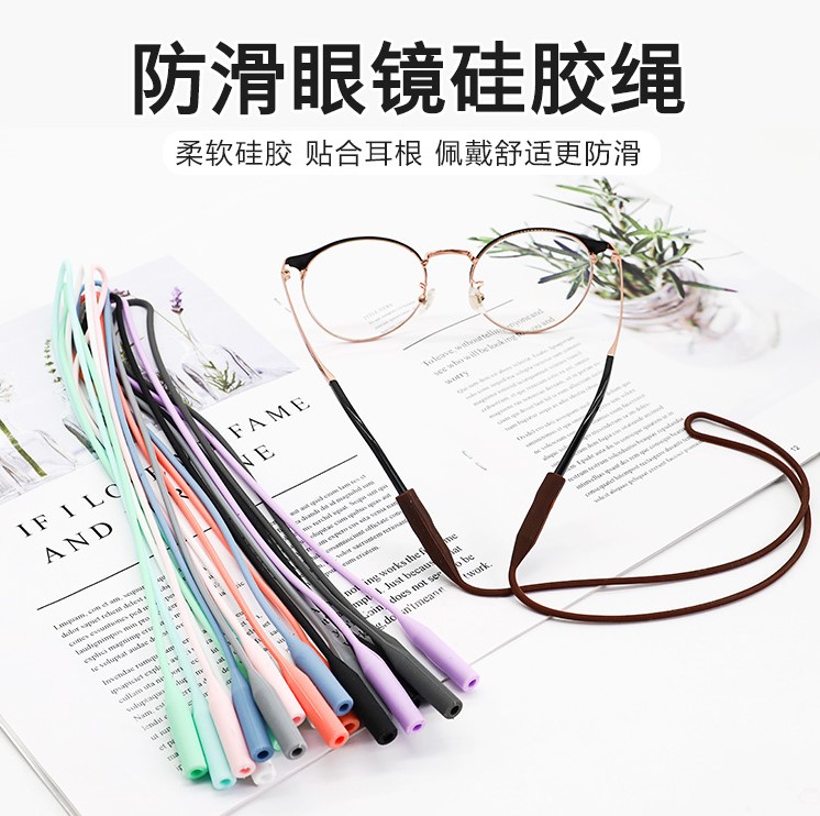 在利順硅膠制品廠定制硅膠產(chǎn)品可以免費(fèi)打樣